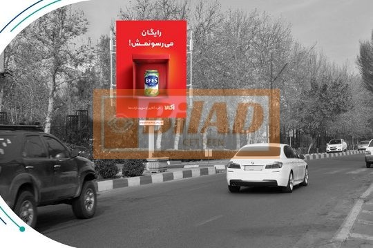 استرابورد، ابتدای خیابان ولنجک جنب پمپ بنزین