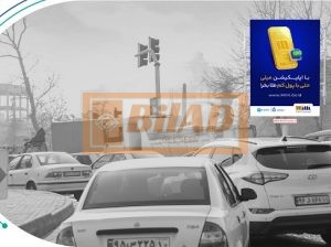 استرابورد، ولنجک، میدان دانشجو، ضلع غربی