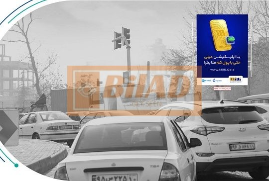 استرابورد، ولنجک، میدان دانشجو، ضلع غربی