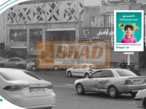 استرابورد، چهارراه پارک وی، ضلع جنوب شرقی
