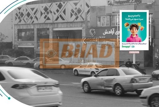 استرابورد، چهارراه پارک وی، ضلع جنوب شرقی
