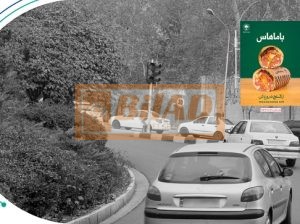 استرابورد، نیاوران، ضلع شرقی میدان نیاوران