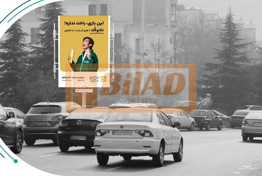 استرابورد، آجودانیه، ورودی اندرزگو