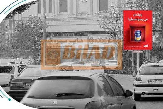 استرابورد، ضلع غربی میدان ارتش