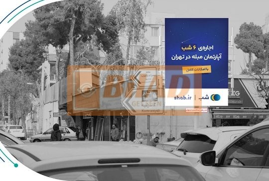 استرابورد، خیابان دولت، تقاطع دیباجی