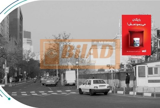 استرابورد، میدان ونک، شمالغربی، ورودی خیابان ونک