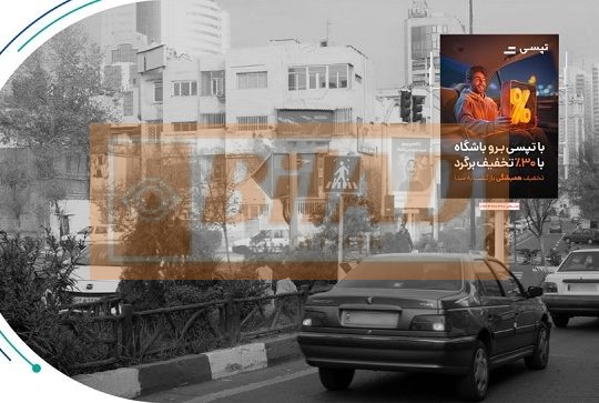 استرابورد، ابتدای خیابان گاندی جنوبی (وجه جنوبی)