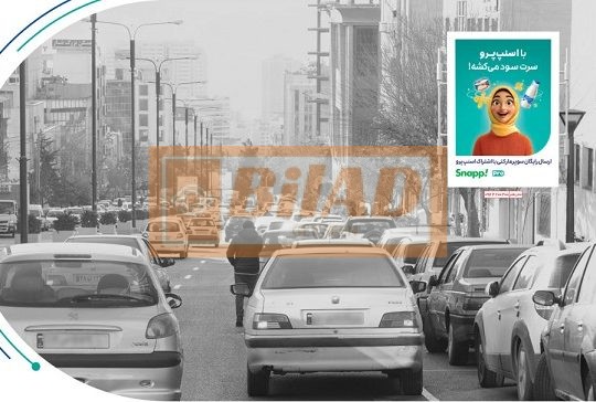 استرابورد، بلوار سعادت آباد، پایین بیمارستان مدرس