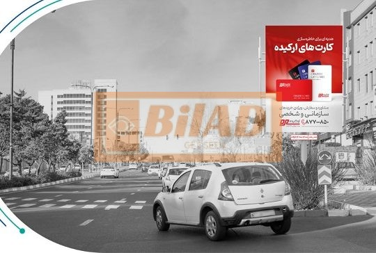 استرابورد، سعادت آباد، بلوار دریا، نبش علامه