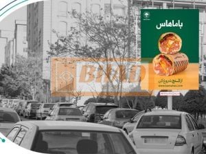 استرابورد، سعادت آباد، قبل یادگار، نبش چهارم