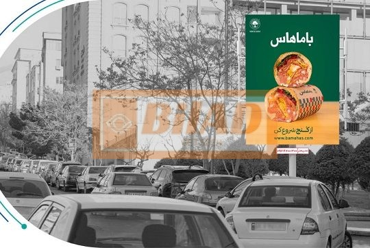 استرابورد، سعادت آباد، قبل یادگار، نبش چهارم