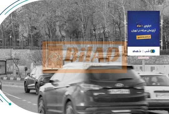 استرابورد، شهرک غرب، بلوار فرحزادی، سیمای ایران