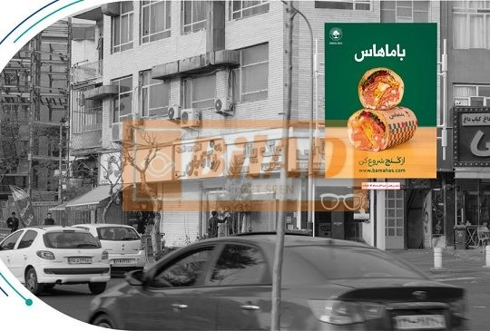 استرابورد، ستارخان، نرسیده به سه راه تهران ویلا