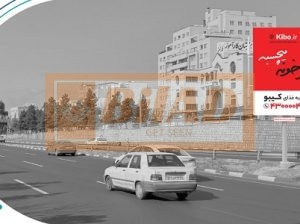 استرابورد اتوبان همت،شرق به غرب، قبل سردارجنگل