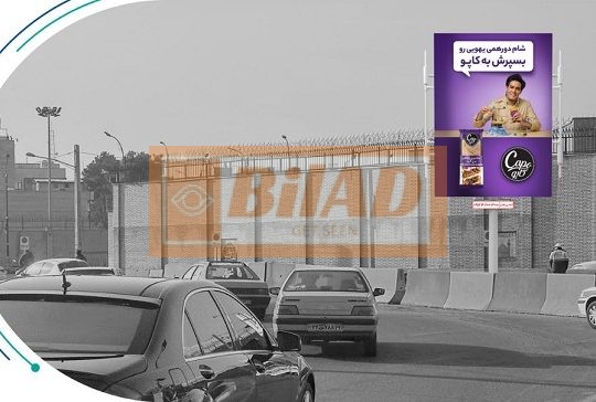 استرابورد، میدان سبلان، ضلع شمال شرقی