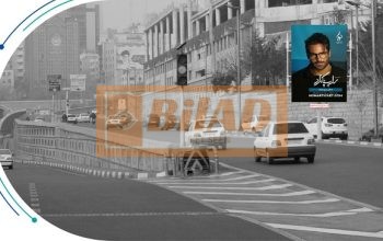 استرابورد، بزرگراه رسالت، بعد از پل مدرس، آفریقا