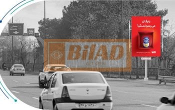 استرابورد، بزرگراه رسالت، بعد از مدرس