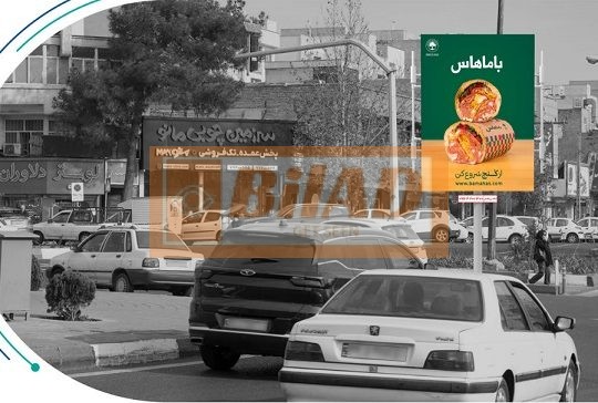 استرابورد، ضلع شرقی میدان الغدیر