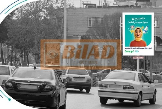 استرابورد، فلکه اول تهرانپارس، ضلع جنوب غربی