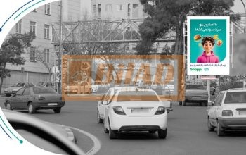 استرابورد، فلکه سوم تهرانپارس، ضلع شمال شرقی