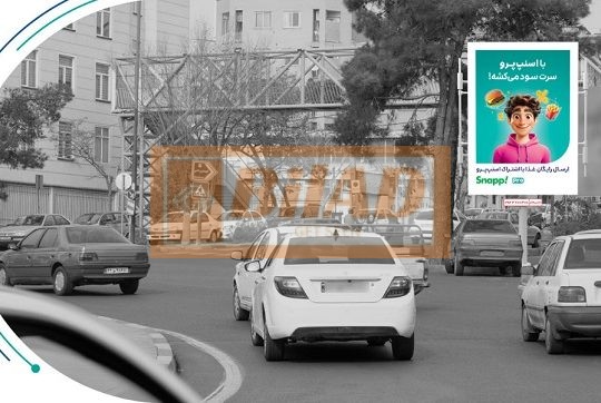 استرابورد، فلکه سوم تهرانپارس، ضلع شمال شرقی