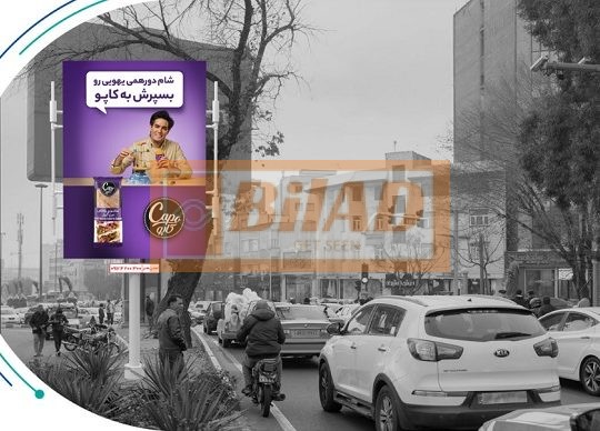 استرابورد، میدان هفت تیر، ضلع شمالی