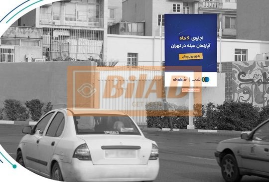 استرابورد، میدان جمهوری، ضلع شمال شرقی