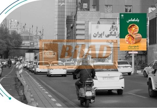 استرابورد، بزرگراه نواب، قبل از پل شهرداری
