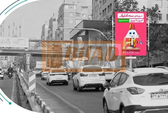 استرابورد، بزرگراه نواب، بعد از پل شهرداری