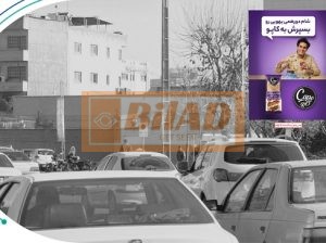 استرابورد، میدان آزادی، ضلع جنوب شرقی