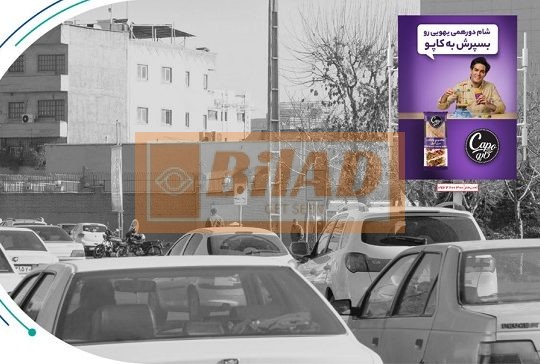 استرابورد، میدان آزادی، ضلع جنوب شرقی