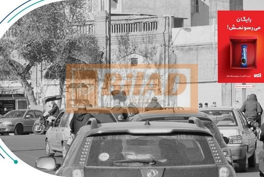 استرابورد، میدان محمدیه، ضلع شمال غربی، سازه اول