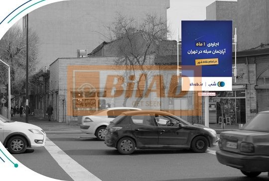 استرابورد، تقاطع مولوی و وحدت اسلامی