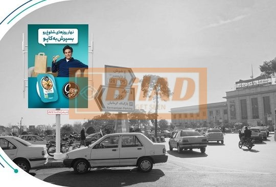 استرابورد، میدان راه آهن، ضلع غربی میدان