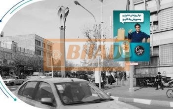 استرابورد، میدان شهدا، ضلع شمالی