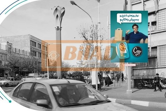 استرابورد، میدان شهدا، ضلع شمالی