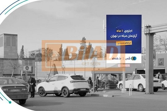 استرابورد، پیروزی، جنب ایستگاه مترو ابن سینا