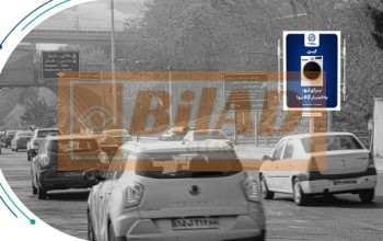 استرابورد شهری، اتوبان مدرس،شمال جنوب، حقانی