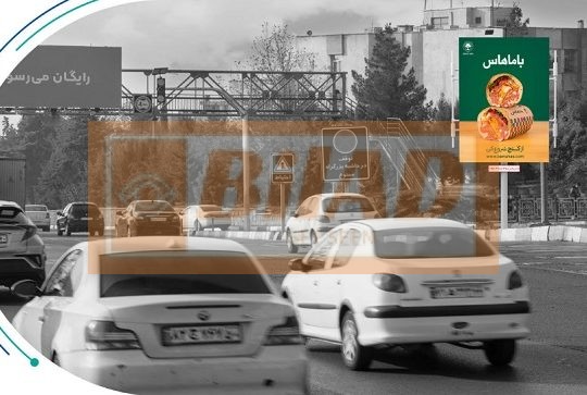 استرابورد، بزرگراه یادگار، شمال جنوب، ایوانک همت
