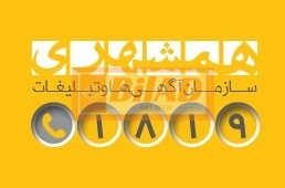 عکس پروفایل