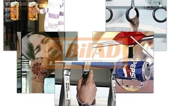 دستگیره های داخل واگن مترو تهران